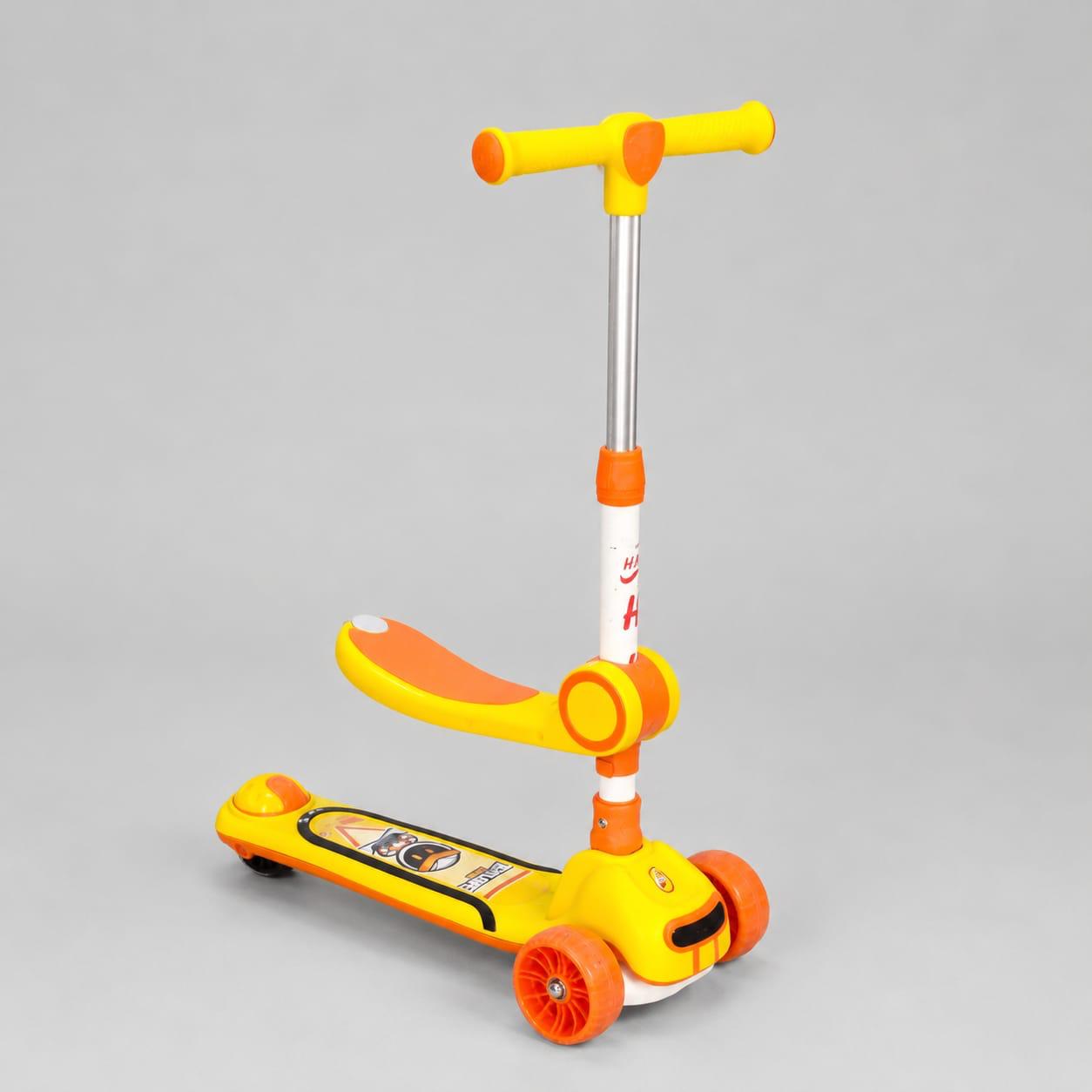 2-in-1 Kids Scooter with Foldable Seat